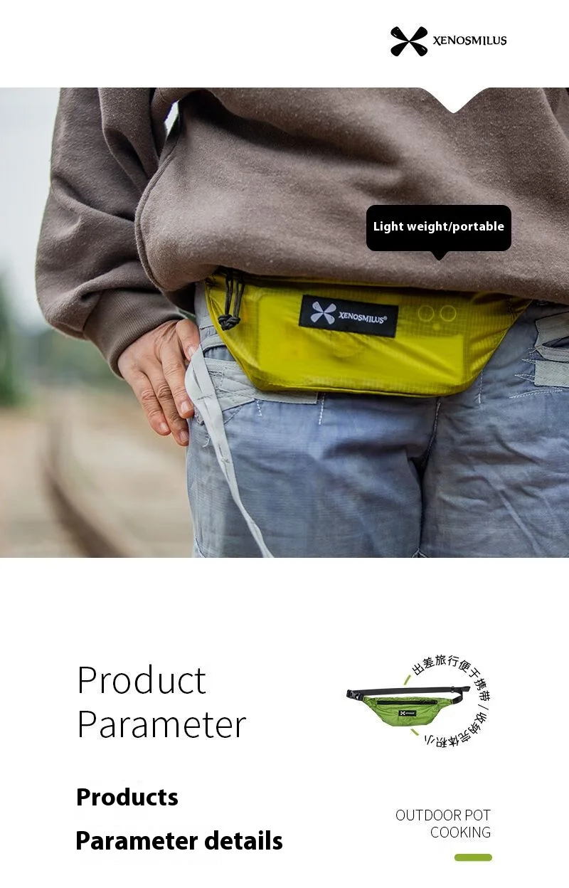 XENOSMILUS Uniblade Tiger Travel Lightweight Portable Skin Waist Bag for Men and Women Outdoor Sports Running, Hiking, and Mount