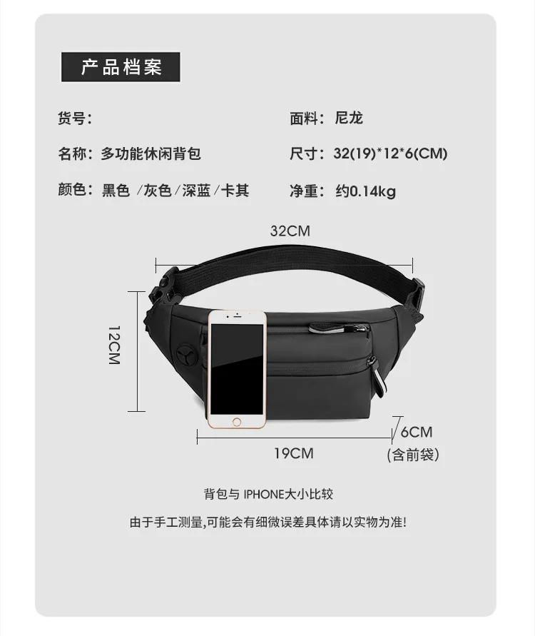 Fanny Waist Bag Pack Belt Pouch For Men Women Waterproof Male Belly Sports Kangaroo Running Banana Ladies Bum Hip Husband Phone