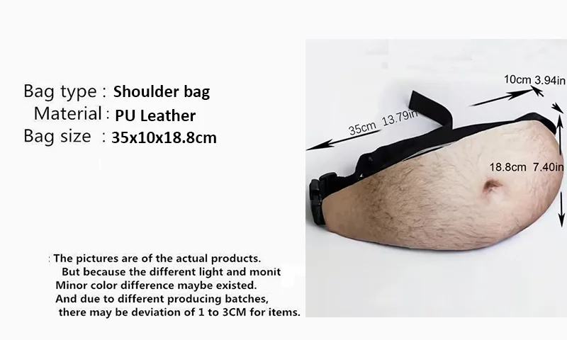 Fun Beer Belly Fanny Waist Packs Bag, Innovative Realistic Fake Dad Belly Adjustable Multifunctional Sports Hanging Waist Bag