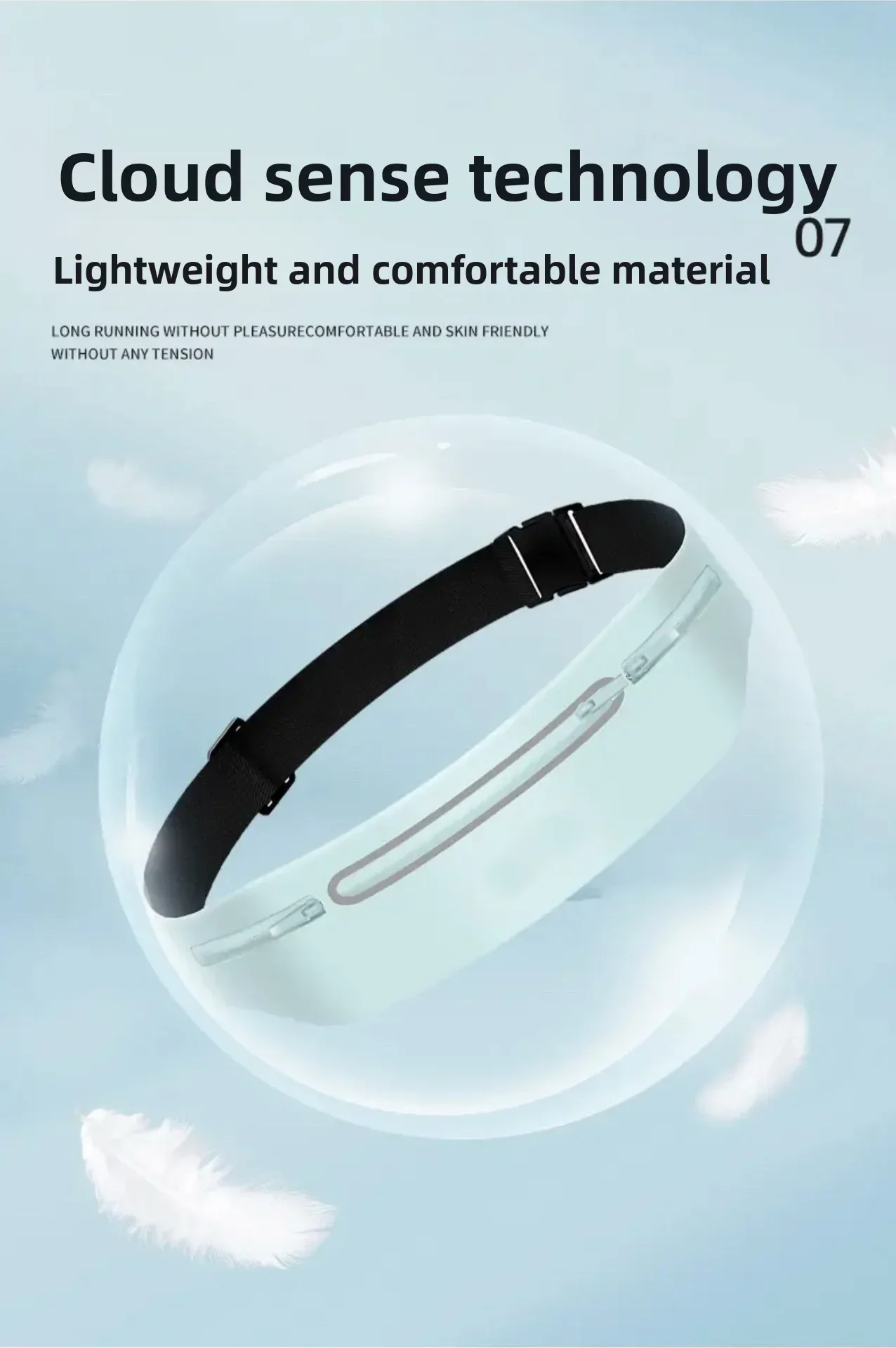 Running Sports Fanny Pack Outdoor Sports Lightweight Waterproof Invisible Anti-Theft equipment Men's and Women's Multi-Function