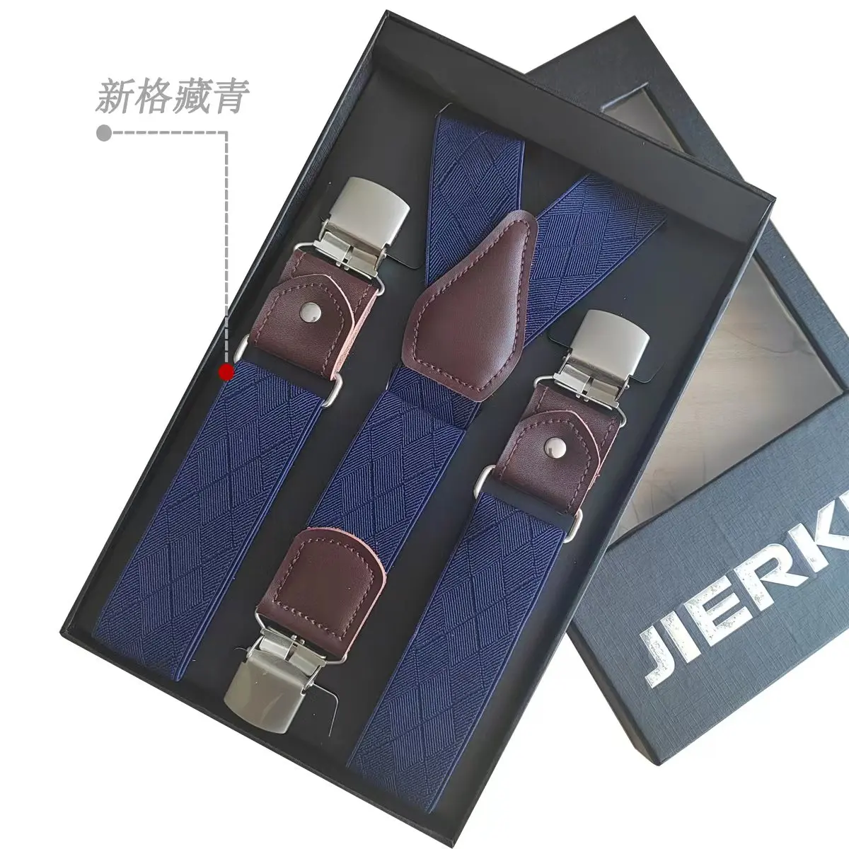 New Man's Suspenders New Braces 3 Clips Leather Casual Suspensorios Trousers Strap Gift For Dad High Quality Tirantes