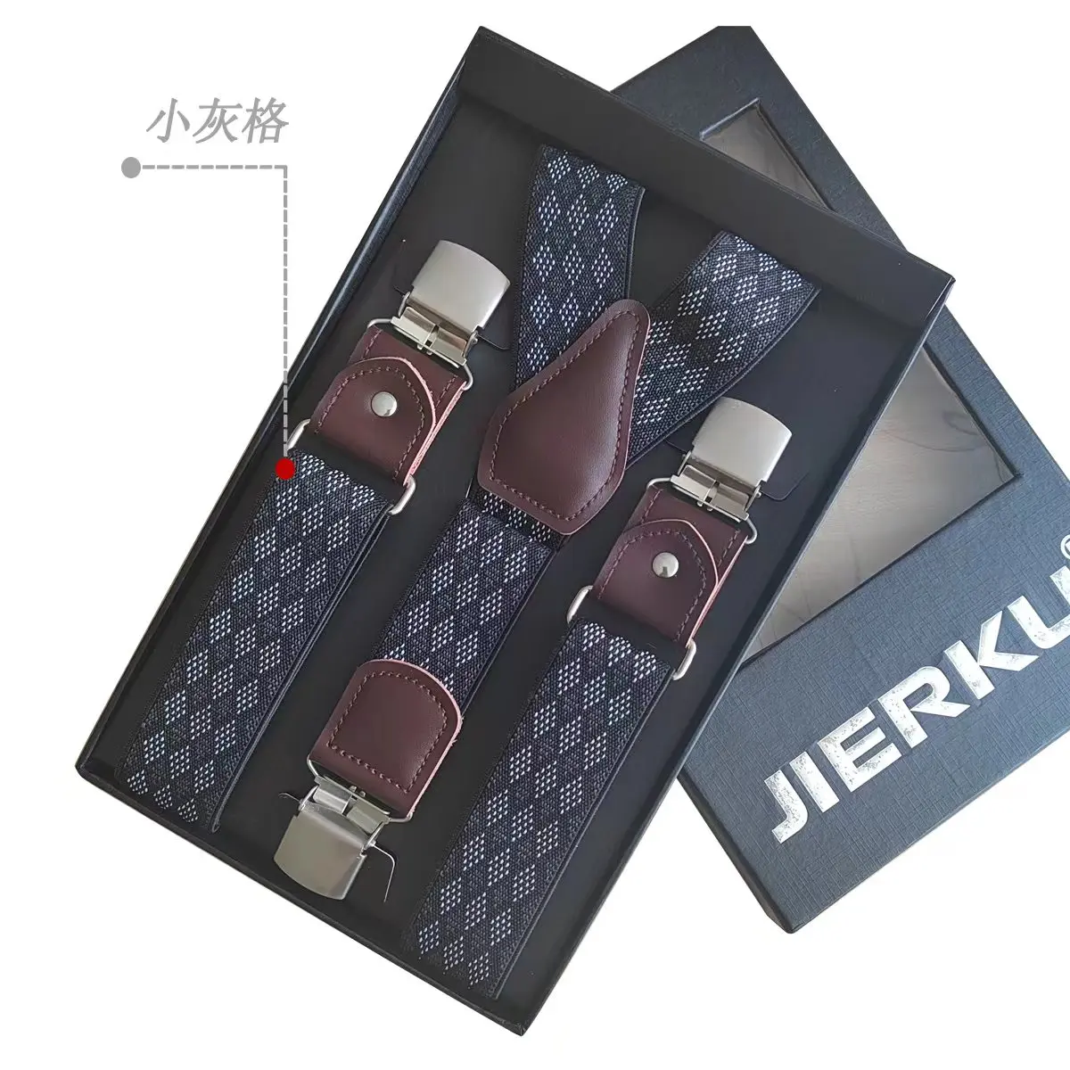 New Man's Suspenders New Braces 3 Clips Leather Casual Suspensorios Trousers Strap Gift For Dad High Quality Tirantes