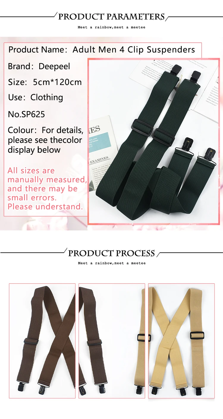 Deepeel Fashion 5cm Wide Adults Men's Suspenders Adjust Elastic Strap X-type 4 Clips Male Braces Harness Man Jockstrap for Pants