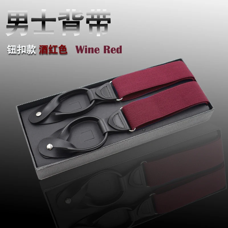 Buttons Suspenders Man's Braces Unisex PU Leather Suspenders New Y-Back Ligas Tirantes 3.5*120cm 7 Colors