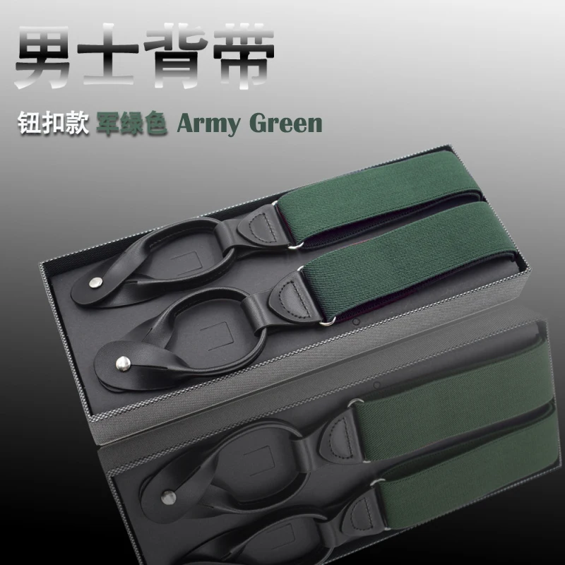 Buttons Suspenders Man's Braces Unisex PU Leather Suspenders New Y-Back Ligas Tirantes 3.5*120cm 7 Colors
