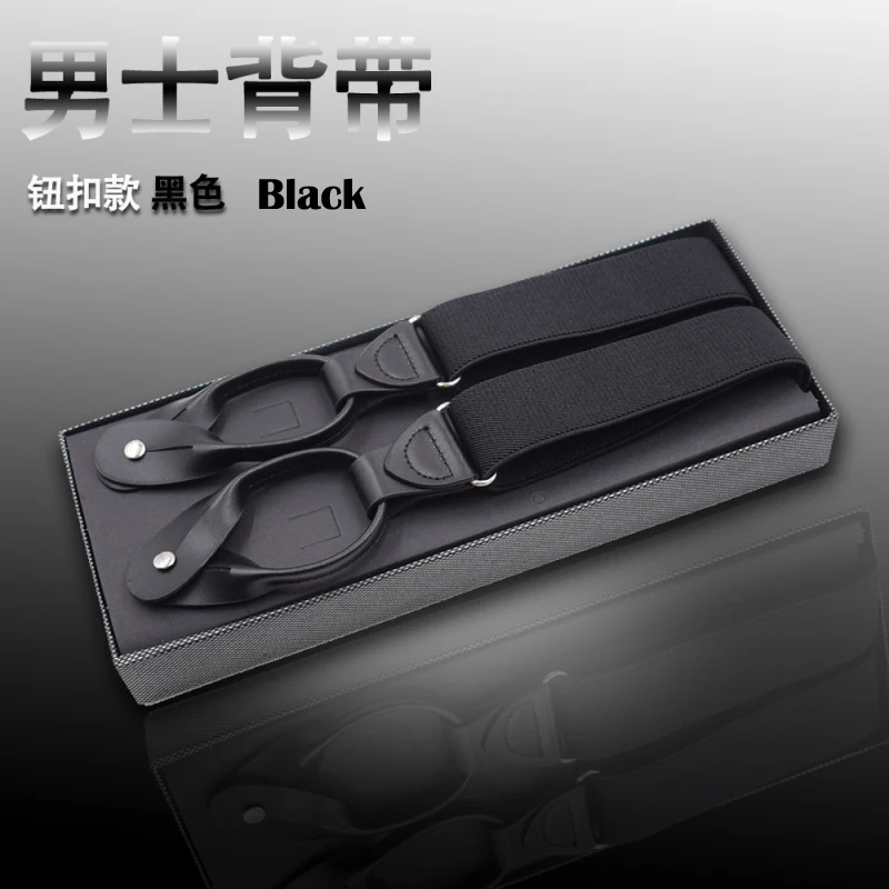 Buttons Suspenders Man's Braces Unisex PU Leather Suspenders New Y-Back Ligas Tirantes 3.5*120cm 7 Colors