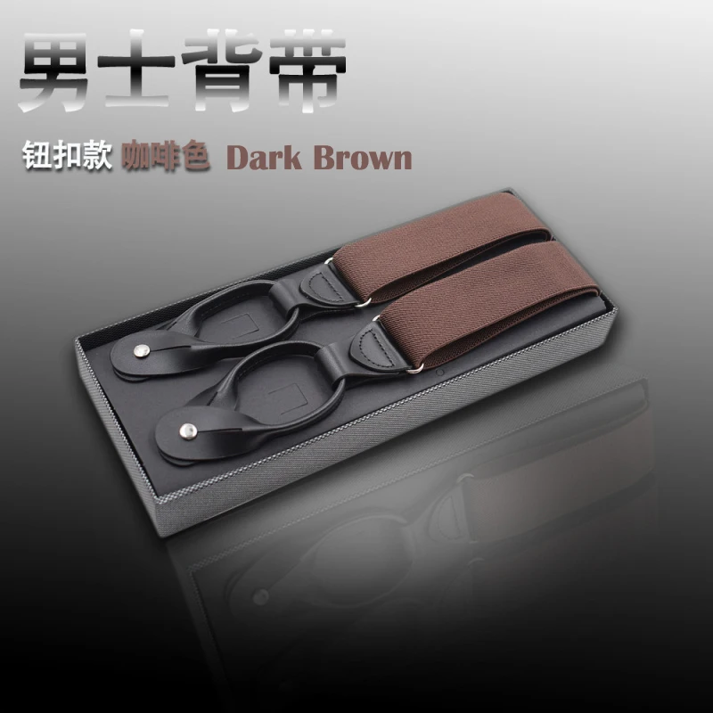 Buttons Suspenders Man's Braces Unisex PU Leather Suspenders New Y-Back Ligas Tirantes 3.5*120cm 7 Colors
