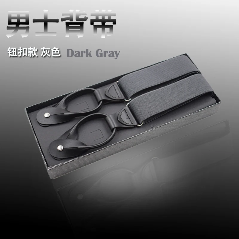 Buttons Suspenders Man's Braces Unisex PU Leather Suspenders New Y-Back Ligas Tirantes 3.5*120cm 7 Colors