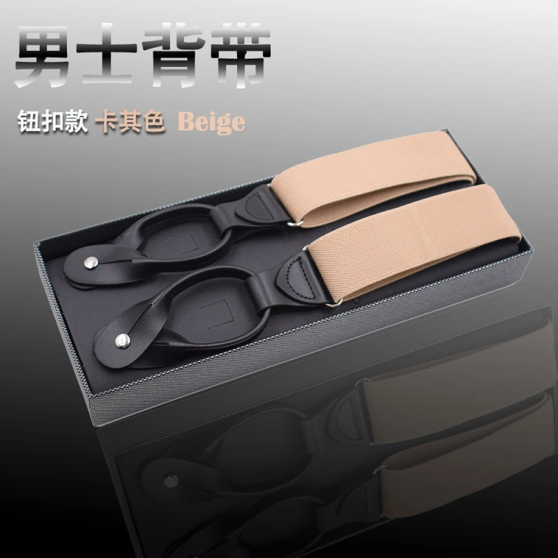 Buttons Suspenders Man's Braces Unisex PU Leather Suspenders New Y-Back Ligas Tirantes 3.5*120cm 7 Colors