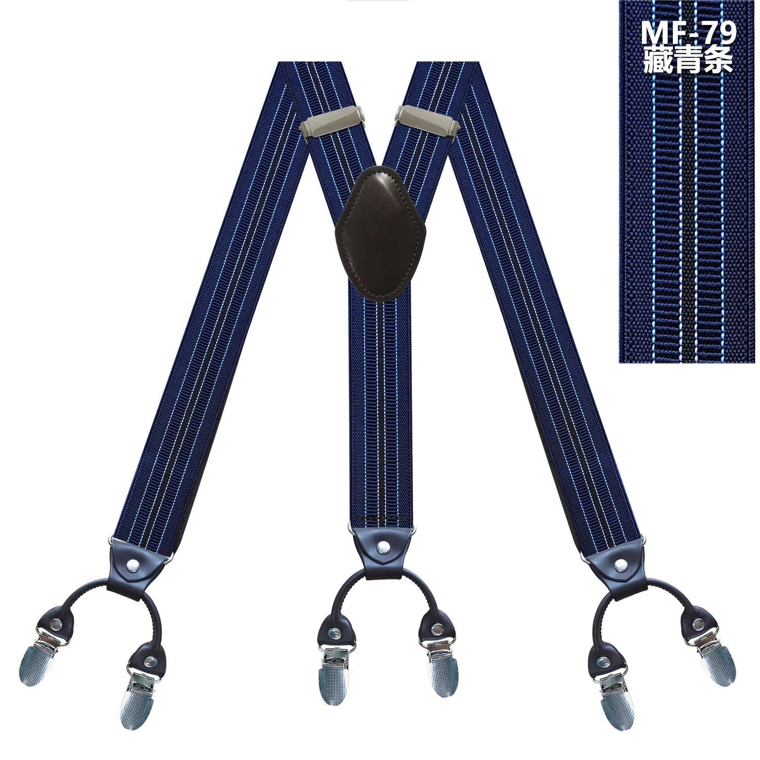 Fashion Tirantes alloy Men's Braces 6 clips men's Eastic Suspenders adult Straps Fashion braces New Suspenders