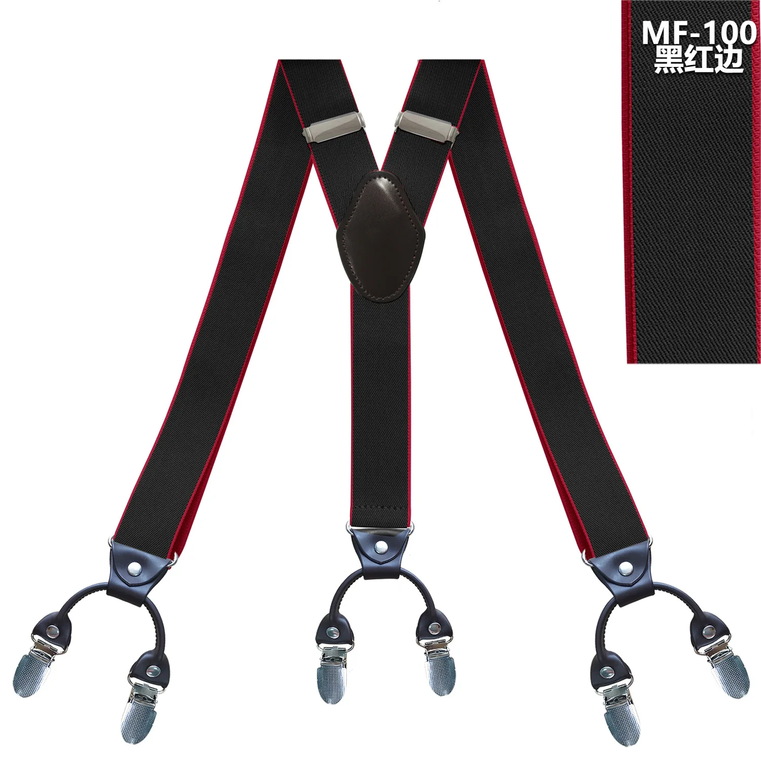 Fashion Tirantes alloy Men's Braces 6 clips men's Eastic Suspenders adult Straps Fashion braces New Suspenders