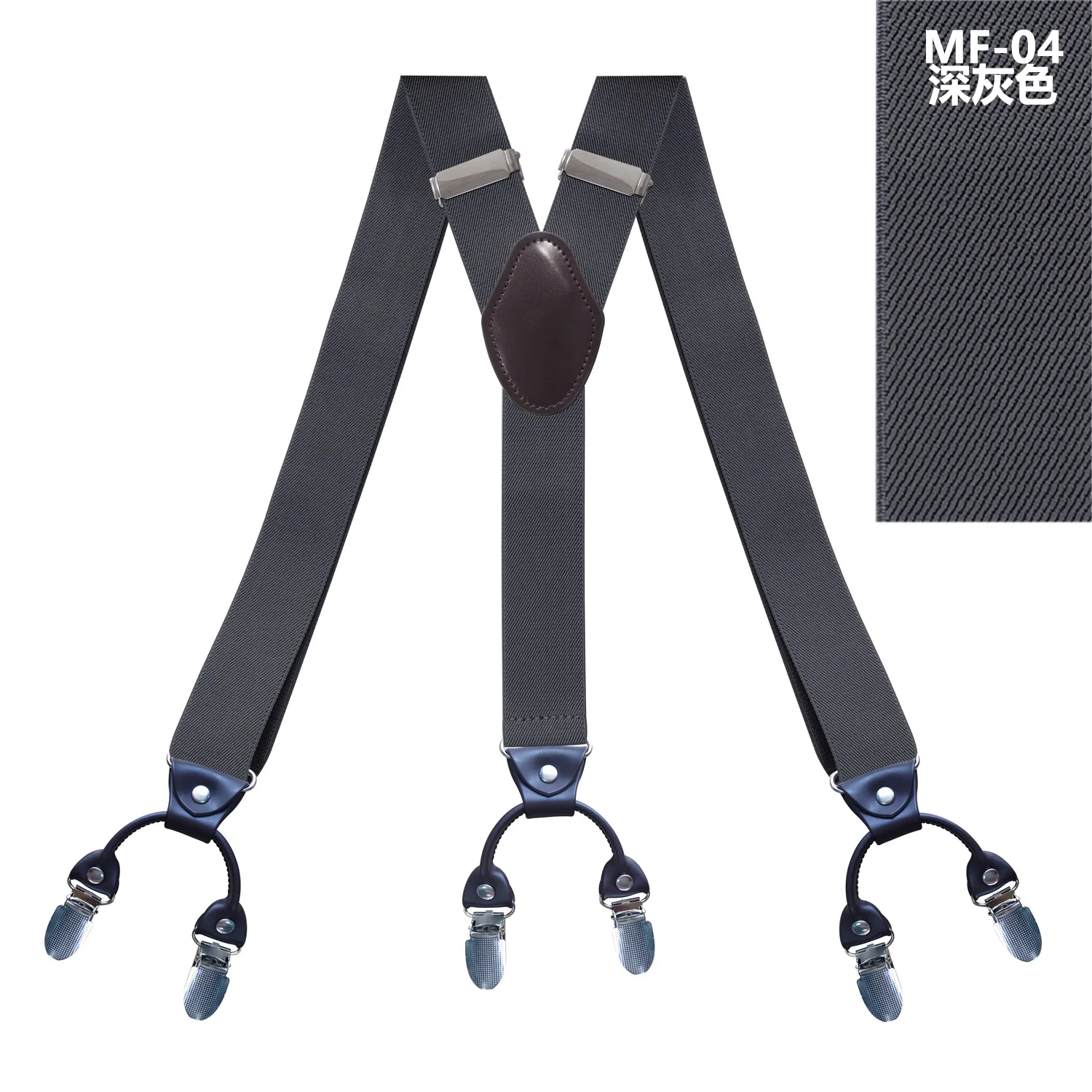 Fashion Tirantes alloy Men's Braces 6 clips men's Eastic Suspenders adult Straps Fashion braces New Suspenders