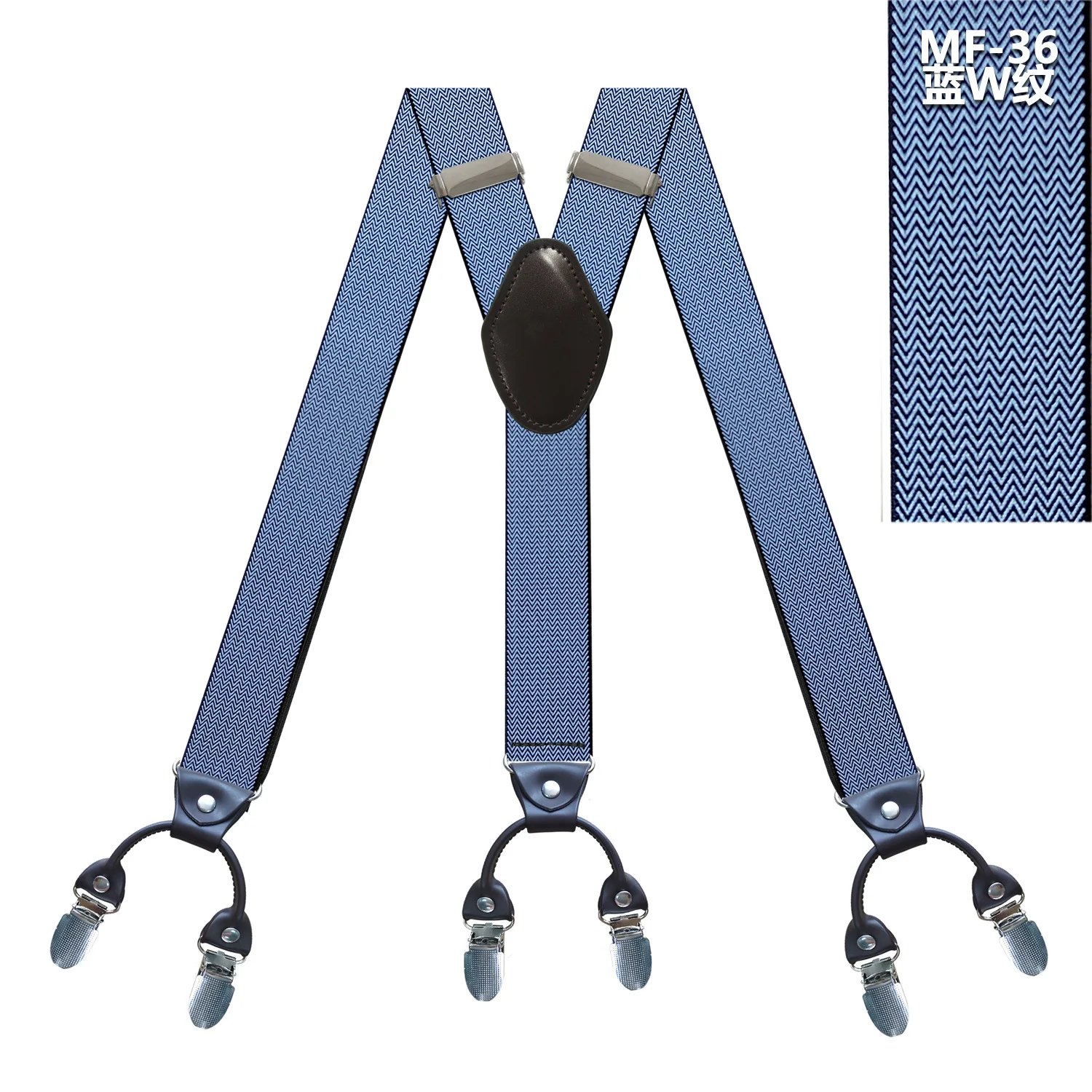 Fashion Tirantes alloy Men's Braces 6 clips men's Eastic Suspenders adult Straps Fashion braces New Suspenders