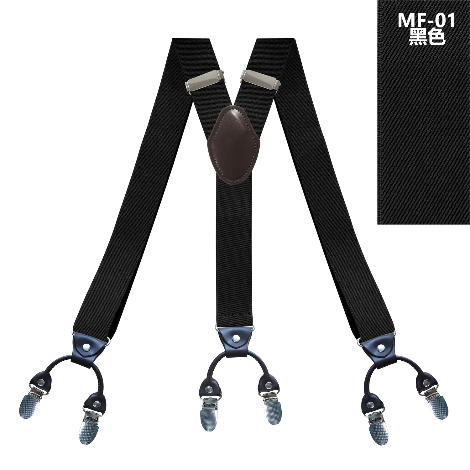Fashion Suspenders Leather 6clips Braces Male Vintage Casual Suspensorio Tirante Trousers Strap Father/Husband's Gift 3.5*120cm