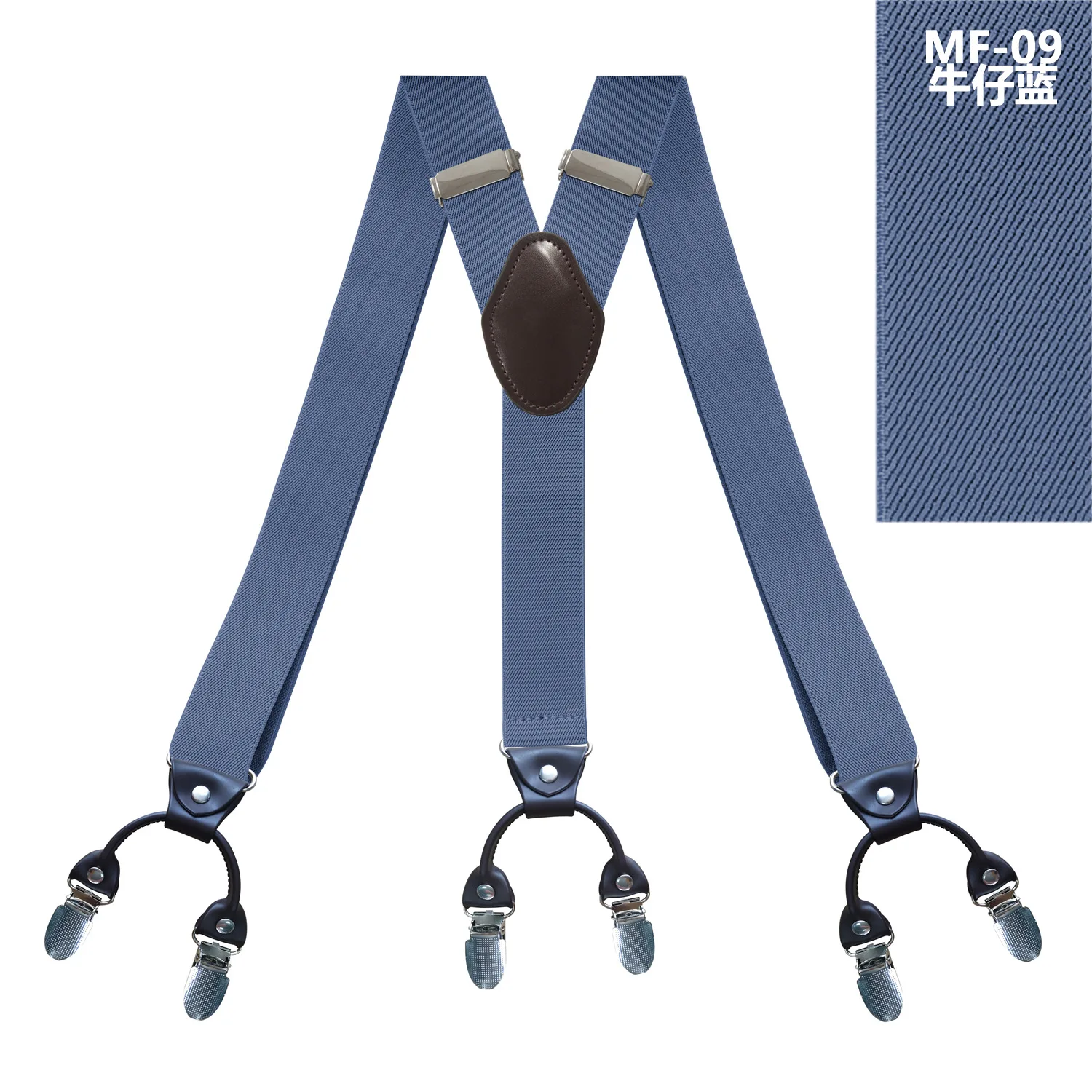 Fashion Suspenders Leather 6clips Braces Male Vintage Casual Suspensorio Tirante Trousers Strap Father/Husband's Gift 3.5*120cm