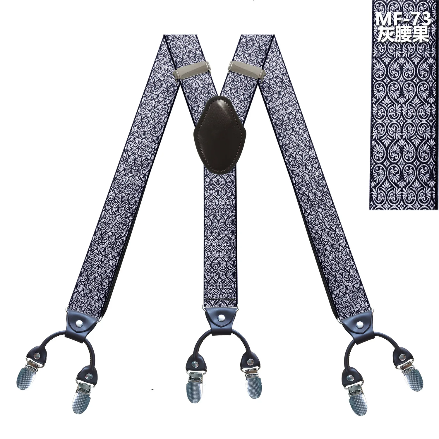 Fashion Suspenders Leather 6clips Braces Male Vintage Casual Suspensorio Tirante Trousers Strap Father/Husband's Gift 3.5*120cm