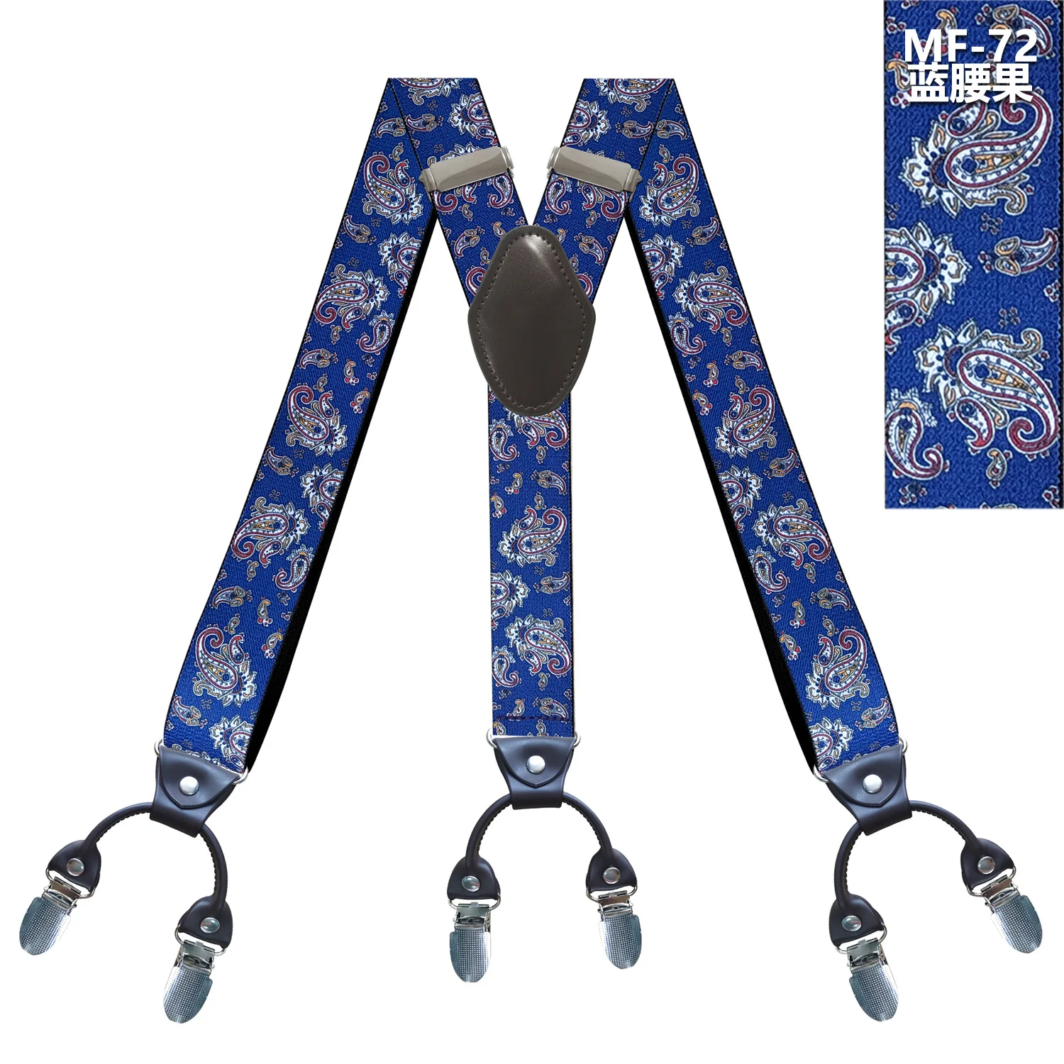 Fashion Suspenders Leather 6clips Braces Male Vintage Casual Suspensorio Tirante Trousers Strap Father/Husband's Gift 3.5*120cm