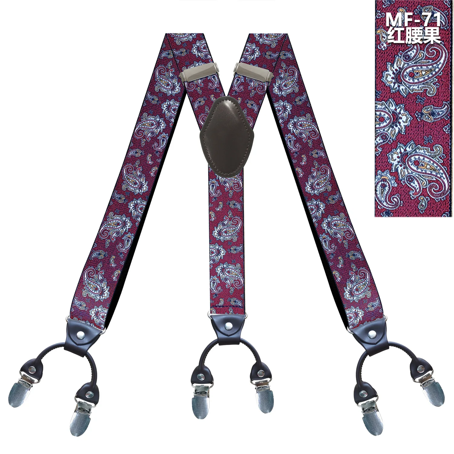 Fashion Suspenders Leather 6clips Braces Male Vintage Casual Suspensorio Tirante Trousers Strap Father/Husband's Gift 3.5*120cm