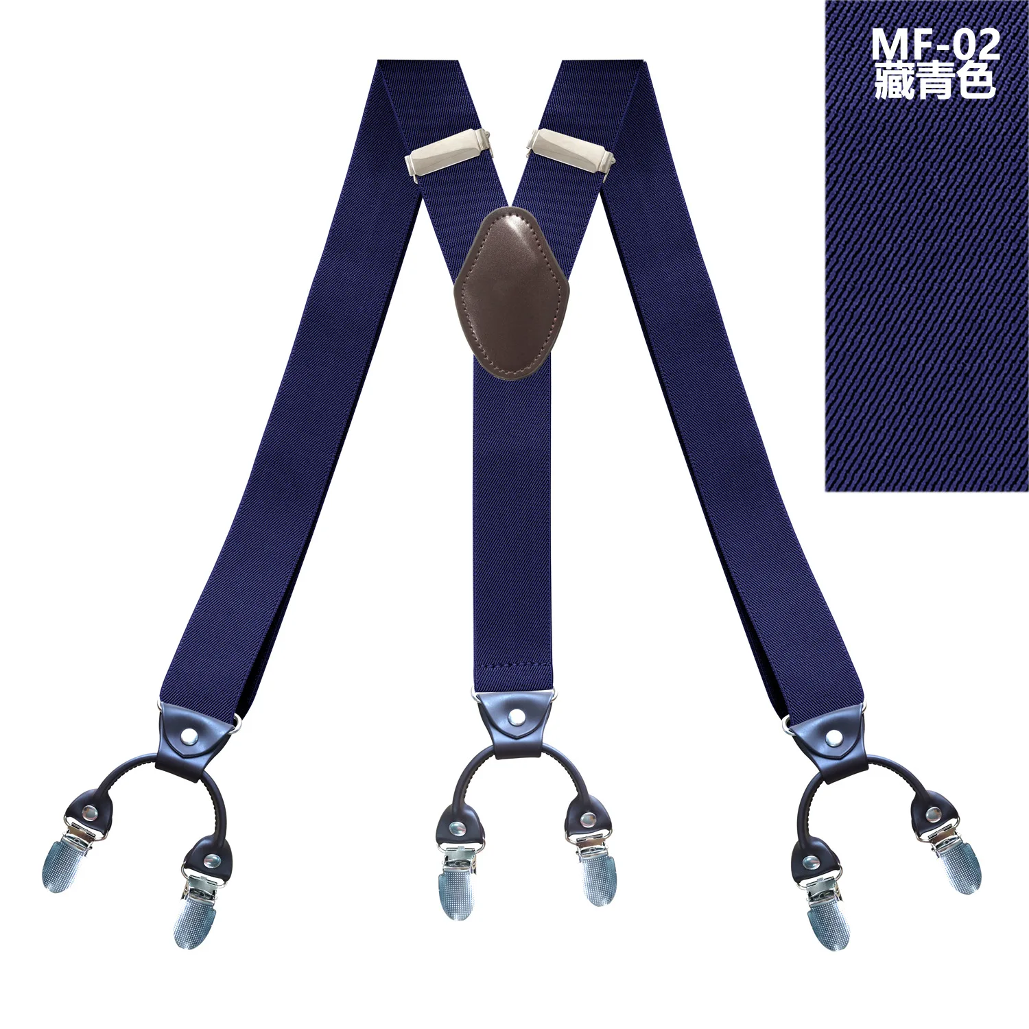 Fashion Suspenders Leather 6clips Braces Male Vintage Casual Suspensorio Tirante Trousers Strap Father/Husband's Gift 3.5*120cm