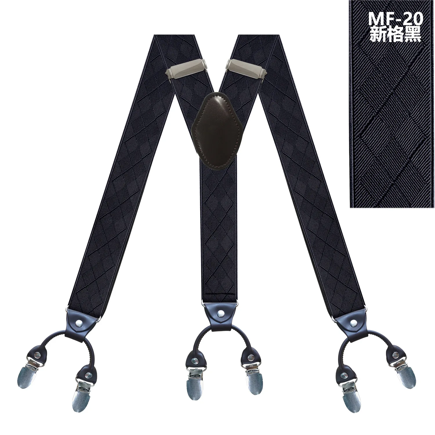 Fashion Suspenders Leather 6clips Braces Male Vintage Casual Suspensorio Tirante Trousers Strap Father/Husband's Gift 3.5*120cm