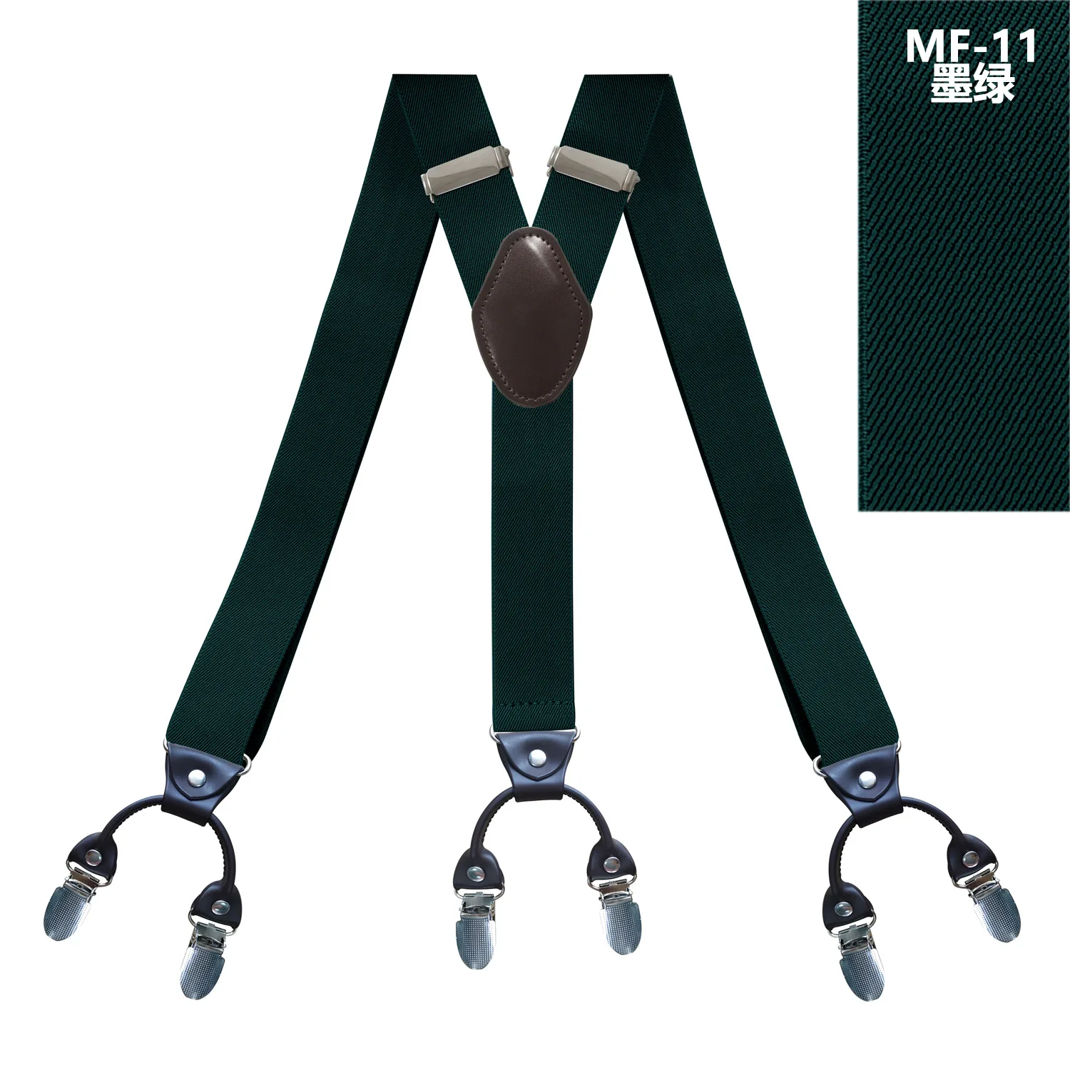 Fashion Suspenders Leather 6clips Braces Male Vintage Casual Suspensorio Tirante Trousers Strap Father/Husband's Gift 3.5*120cm