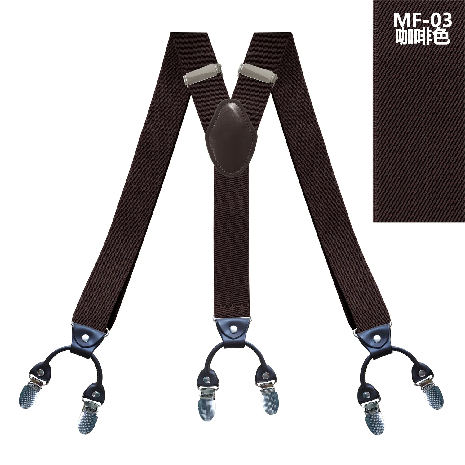 Fashion Suspenders Leather 6clips Braces Male Vintage Casual Suspensorio Tirante Trousers Strap Father/Husband's Gift 3.5*120cm