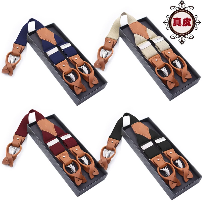 Leather Suspender Men Suspenders giarrettiere Male Casual suspensorio button-end Trousers Strap Father/Husband's Gifts NBD9123