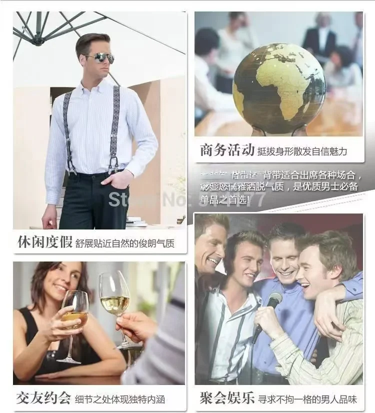 Genuine Leather Suspenders Fashion Braces Man's Suspenders Buttons Suspensorio Trousers Strap Father/Husband's Gift 3.5*120cm