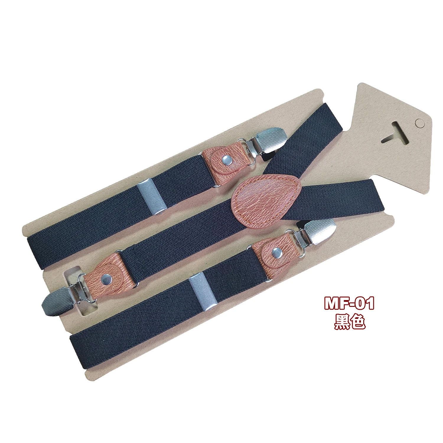 Baby Suspenders Fashion Kids Braces Strong 3Clips Boy Suspenders Trousers Suspensorio Elastic Strap Size 2.5*65cm