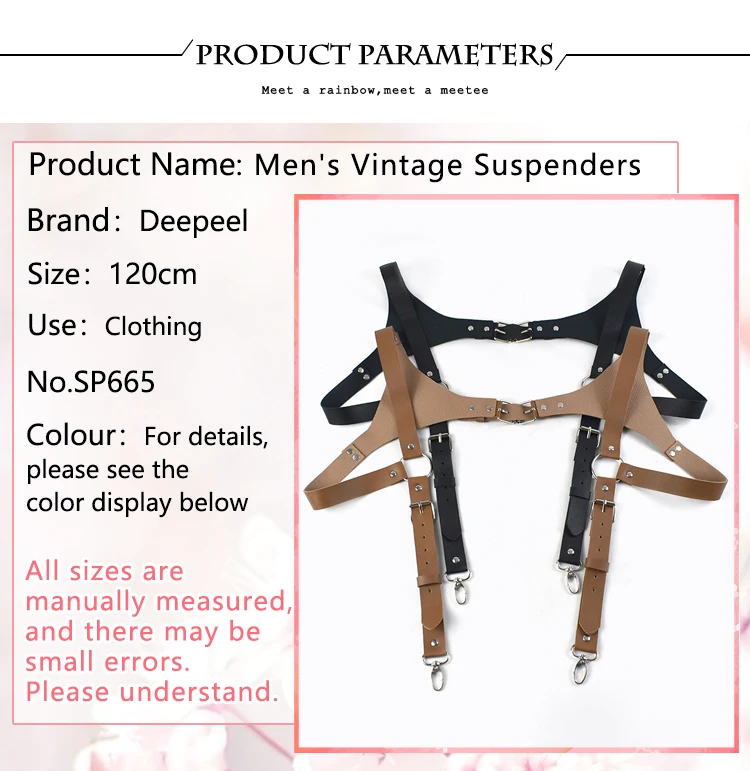 1Pc Fashion Men's Suspenders Vintage Faux Leather Strap Men Suspender Braces Harness Punk Chest Shoulder BeltApparel Accessories