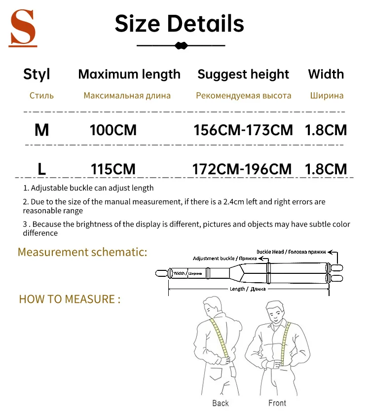 Suspenders For Men Vintage Leather Men's Suspenders Adult Braces 6 Buttons Women's Suspenders Belt Suspenders Man For Pants