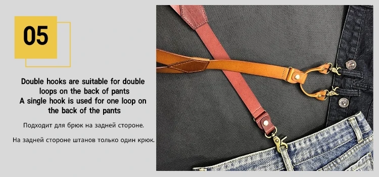 2.4*145CM Vintage Leather Men's Suspenders 4-Hook Y-Back Suspenders For Men's Pants Braces Man Women Men's Slip Suspender