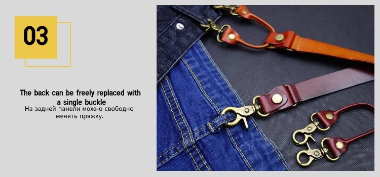 2.4*145CM Vintage Leather Men's Suspenders 4-Hook Y-Back Suspenders For Men's Pants Braces Man Women Men's Slip Suspender