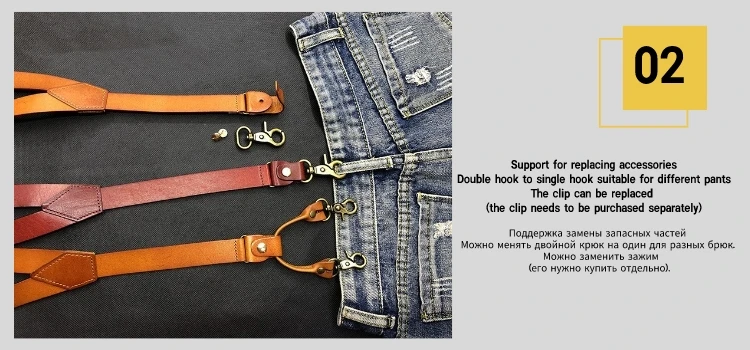 2.4*145CM Vintage Leather Men's Suspenders 4-Hook Y-Back Suspenders For Men's Pants Braces Man Women Men's Slip Suspender