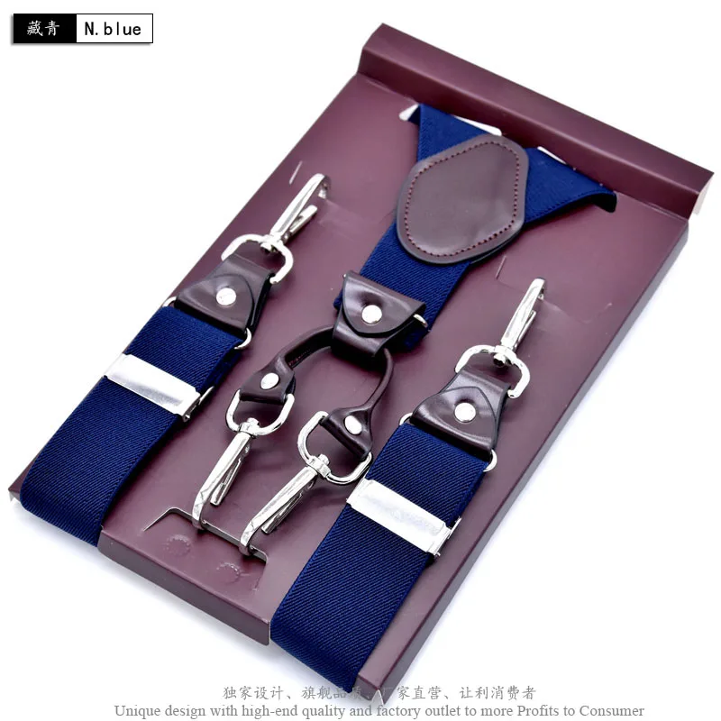 Casual Suspenders 3.5cm*120cm Spanex Elastic Suspenders Men Buckle Belt Y-back Shape Trousers Straps Father's Day Gifts MBD8501