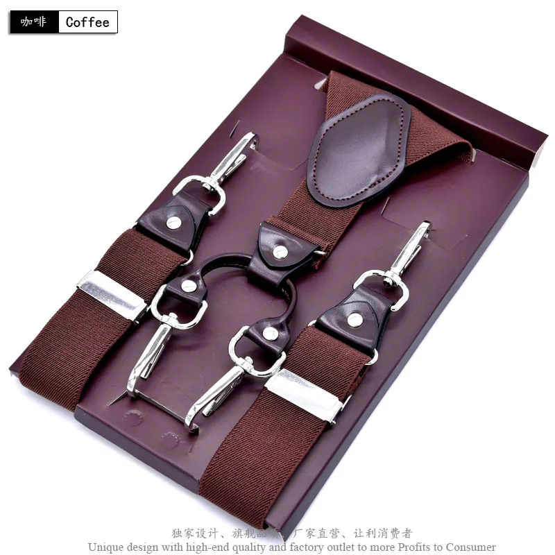 Casual Suspenders 3.5cm*120cm Spanex Elastic Suspenders Men Buckle Belt Y-back Shape Trousers Straps Father's Day Gifts MBD8501