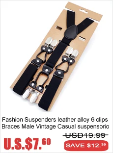 Casual Suspenders 3.5cm*120cm Spanex Elastic Suspenders Men Buckle Belt Y-back Shape Trousers Straps Father's Day Gifts MBD8501
