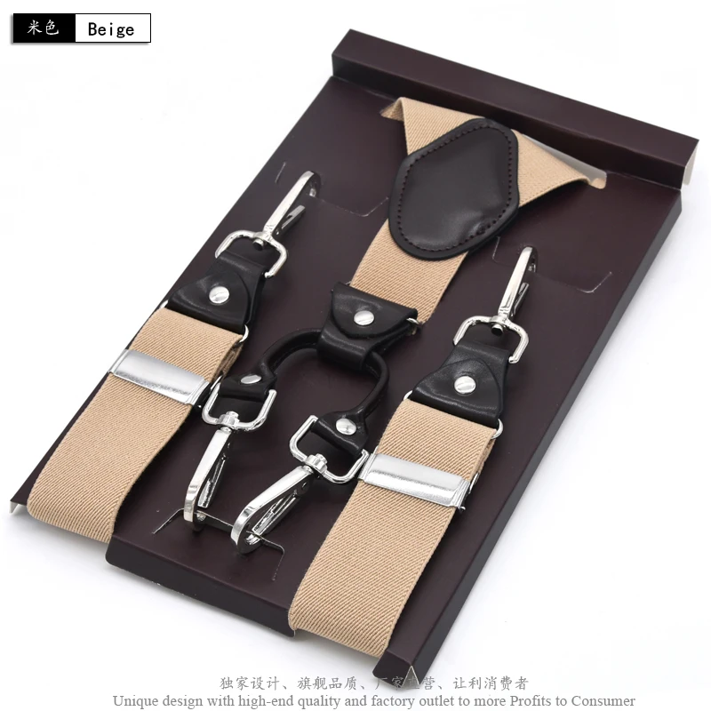 Casual Suspenders 3.5cm*120cm Spanex Elastic Suspenders Men Buckle Belt Y-back Shape Trousers Straps Father's Day Gifts MBD8501
