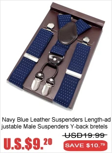 Casual Suspenders 3.5cm*120cm Spanex Elastic Suspenders Men Buckle Belt Y-back Shape Trousers Straps Father's Day Gifts MBD8501