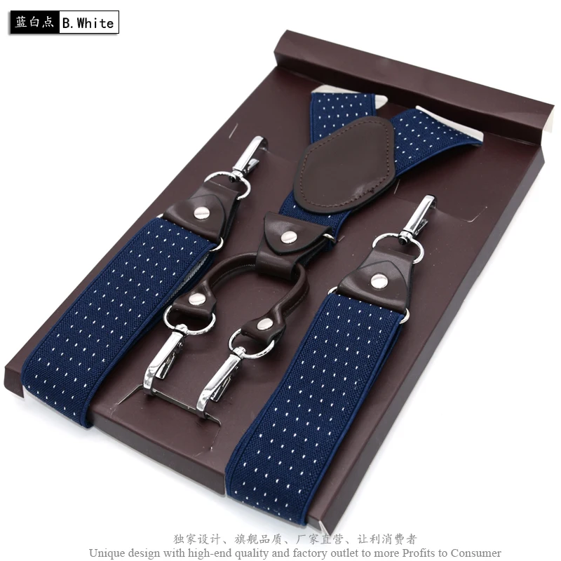 Casual Suspenders 3.5cm*120cm Spanex Elastic Suspenders Men Buckle Belt Y-back Shape Trousers Straps Father's Day Gifts MBD8501