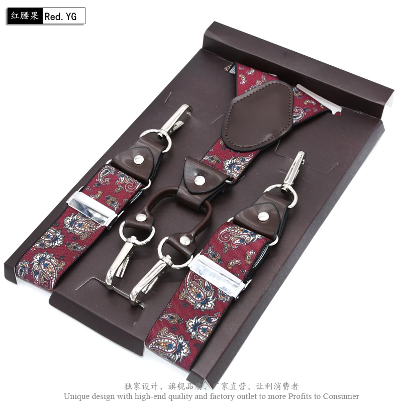 Casual Suspenders 3.5cm*120cm Spanex Elastic Suspenders Men Buckle Belt Y-back Shape Trousers Straps Father's Day Gifts MBD8501