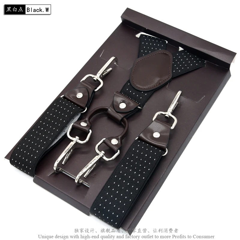 Casual Suspenders 3.5cm*120cm Spanex Elastic Suspenders Men Buckle Belt Y-back Shape Trousers Straps Father's Day Gifts MBD8501
