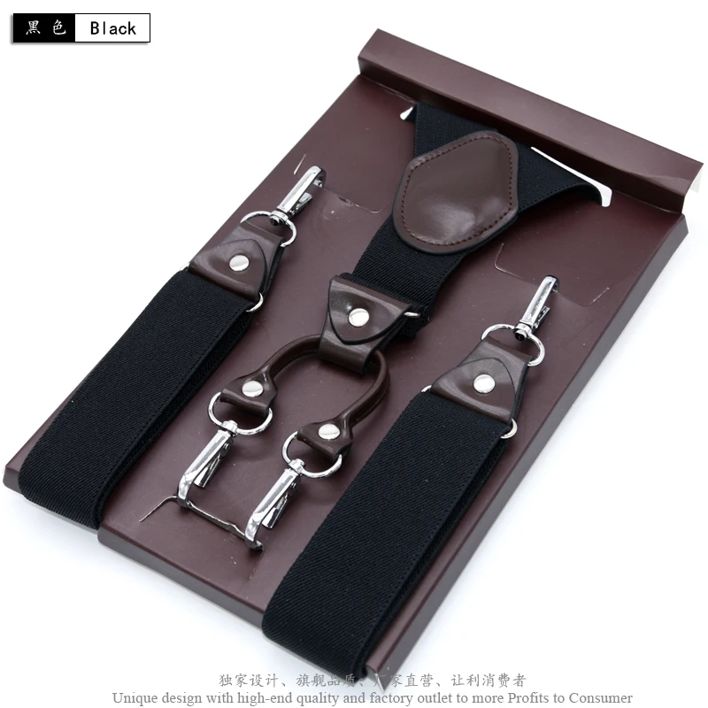 Casual Suspenders 3.5cm*120cm Spanex Elastic Suspenders Men Buckle Belt Y-back Shape Trousers Straps Father's Day Gifts MBD8501