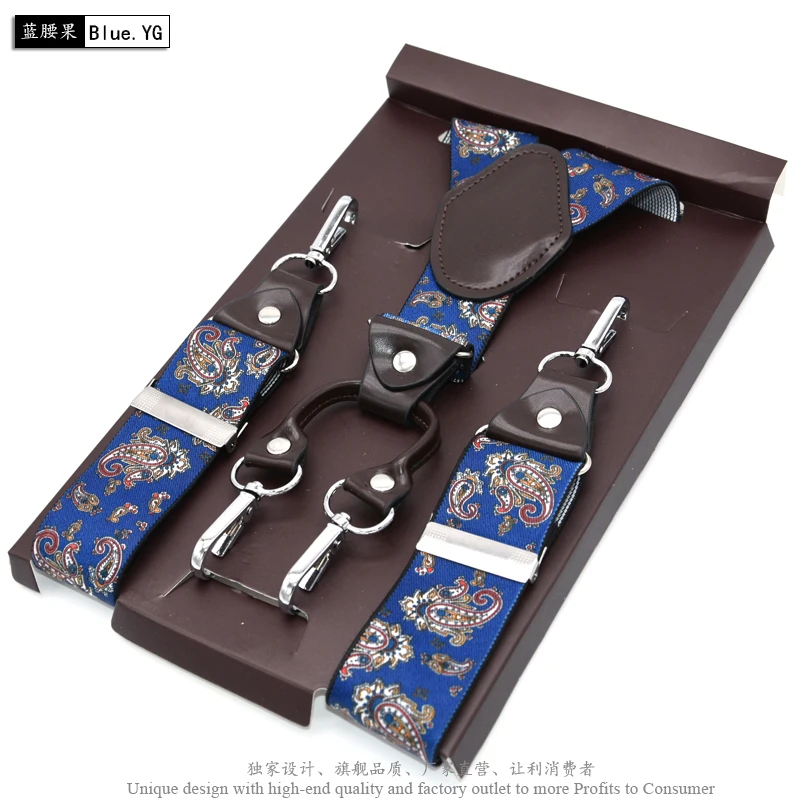 Casual Suspenders 3.5cm*120cm Spanex Elastic Suspenders Men Buckle Belt Y-back Shape Trousers Straps Father's Day Gifts MBD8501