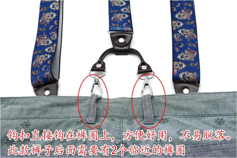 Casual Suspenders 3.5cm*120cm Spanex Elastic Suspenders Men Buckle Belt Y-back Shape Trousers Straps Father's Day Gifts MBD8501