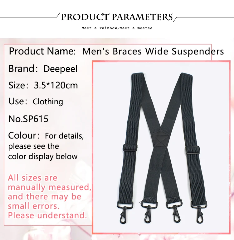 Deepeel 3.8cm Wide Men‘s Elastic Suspenders Black X-Shaped Adjustable Stretch Back Braces with 4 Clip Plastic Connect Clasps