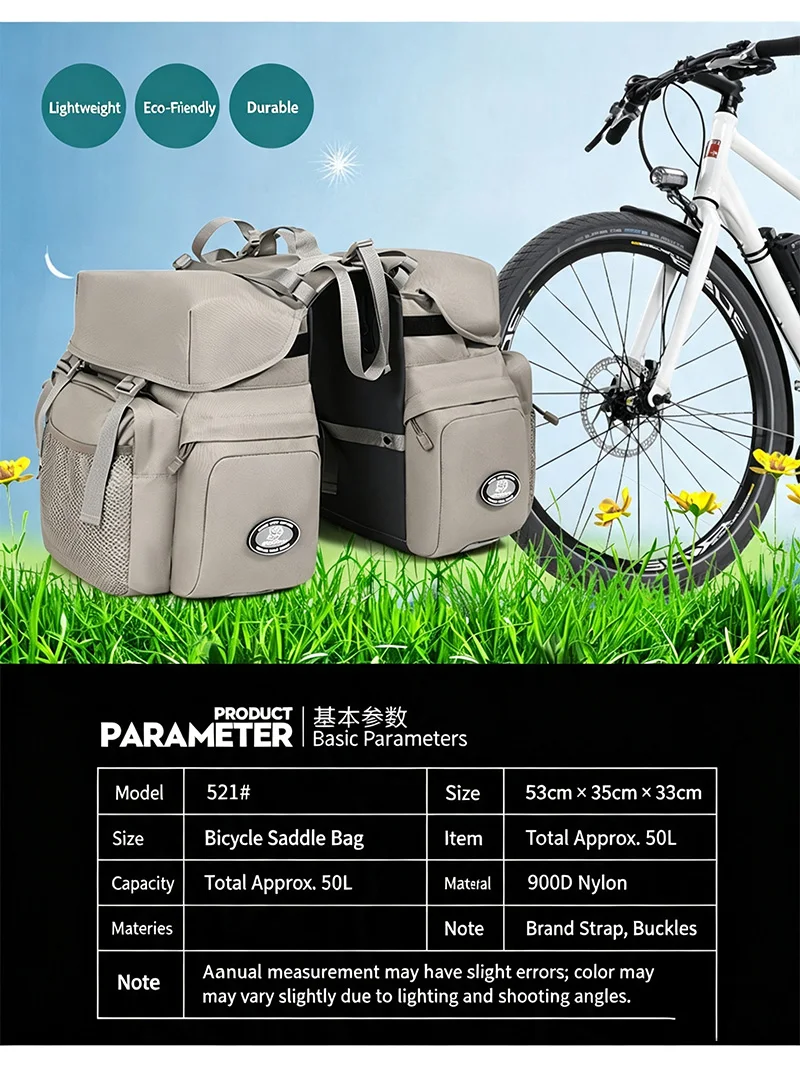 Bicycle Bag 50L Nylon Bike Bag Rear Rack Trunk Bike Luggage Back Seat Pannier Reflective Cycling Storage Bag Bicycle Accessories