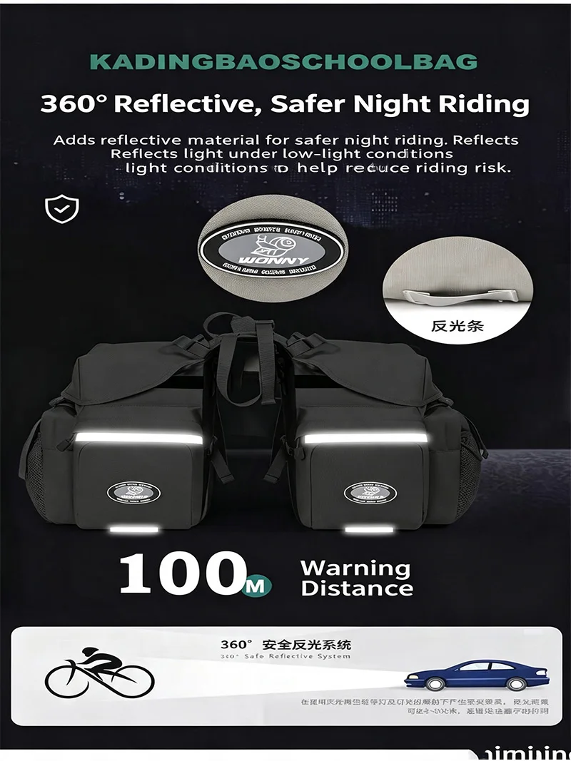 Bicycle Bag 50L Nylon Bike Bag Rear Rack Trunk Bike Luggage Back Seat Pannier Reflective Cycling Storage Bag Bicycle Accessories