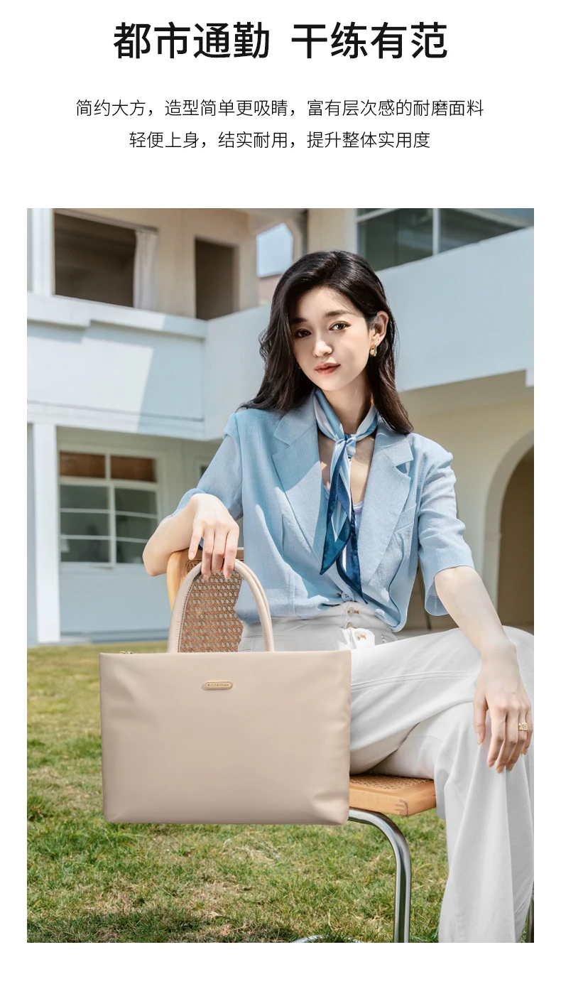 GOLF Laptop Bag 16 Inch Shoulder Woman New Briefcase Women Handbag Waterproof Ultra Slim Commuter Business Office Work Bag Solid