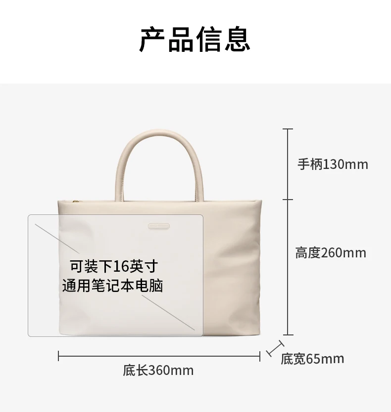 GOLF Laptop Bag 16 Inch Shoulder Woman New Briefcase Women Handbag Waterproof Ultra Slim Commuter Business Office Work Bag Solid